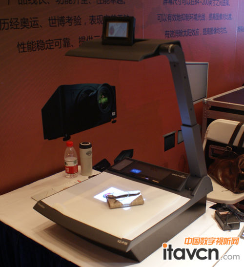 沃府視訊展臺(tái)亮相多媒體通信論壇