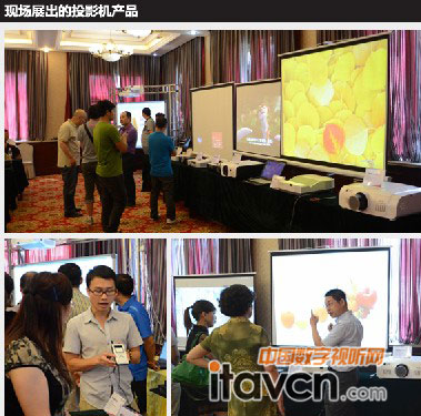 現場展出的投影機產品