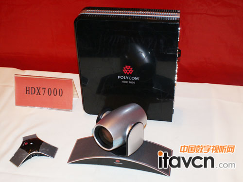 寶利通HDX 7000視訊系統