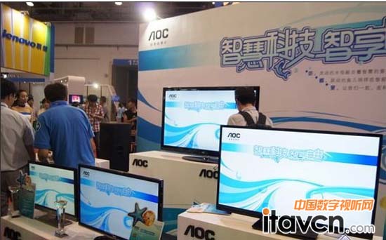 AOC液晶電視全線產品