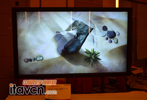 NEC V551���c�|���@ʾ����01