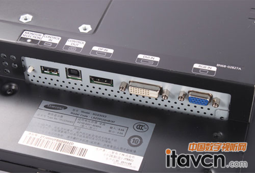 三星展翼MD230接口豐富