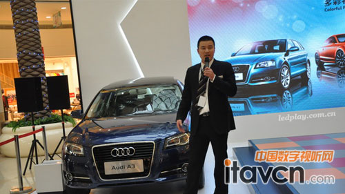 奧迪A3車型靜態(tài)展示