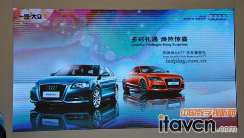 蘇州奧迪A3和TT車型靜態(tài)展示活動