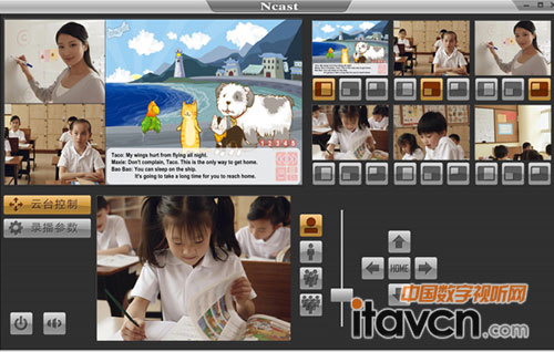 融合圖像點擊系統,想錄哪里點哪里