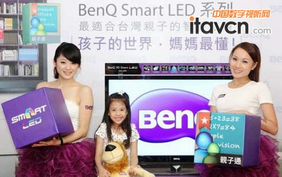 BenQ E42-6500智能電視