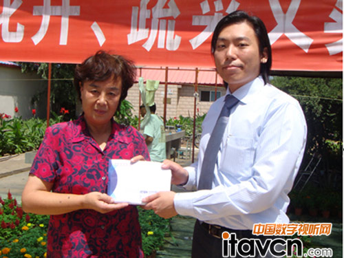 向北京太陽(yáng)村贈(zèng)送紙風(fēng)車兒童劇團(tuán)演出票