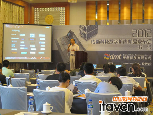 2012����¿Ƽ����֔U��Ʒ�l����