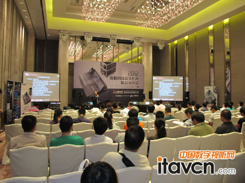 2012年傳新科技數字擴聲新品發布會