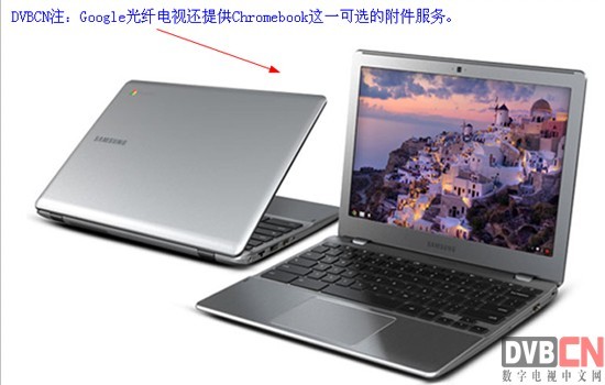 圖7:Chromebook附件