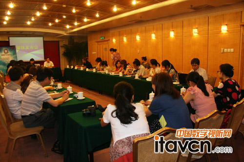 BIRTV2012展前媒體發布會在京隆重召開