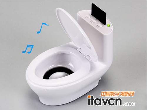 小巧設計的馬桶音箱