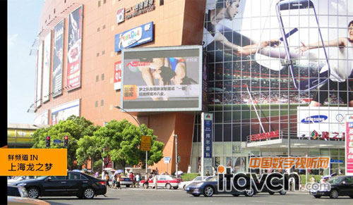 鮮頻道 IN上海龍之夢