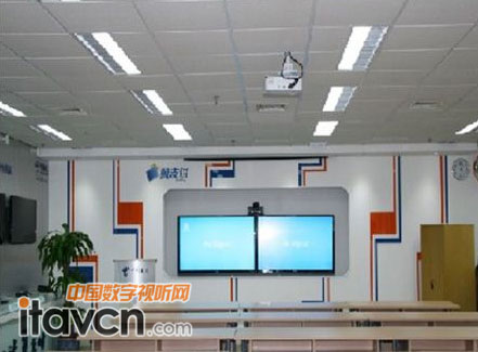 中國電信北京公司會議系統(tǒng)效果圖