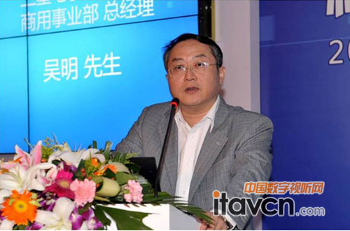 三星電子大中華區商用事業部總經理吳明