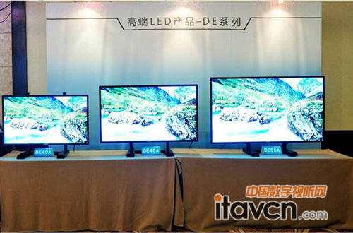 活動現場展示效果——DE系列