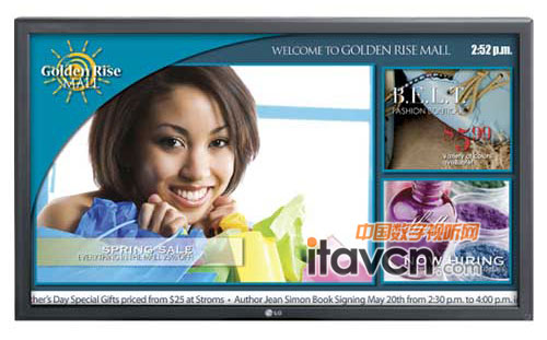 LG M4210L專業顯示器