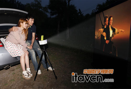 在野外享受獨家電影院 —— GP2