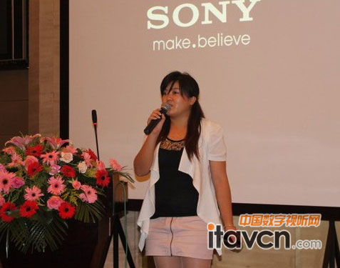 江蘇索脈副總高蘭女士做公司介紹