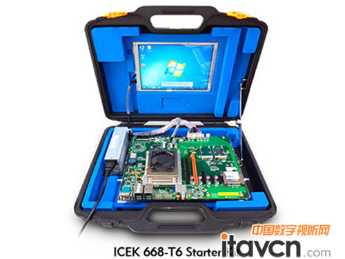 新漢提供了ICEK 668-T6啟動工具包