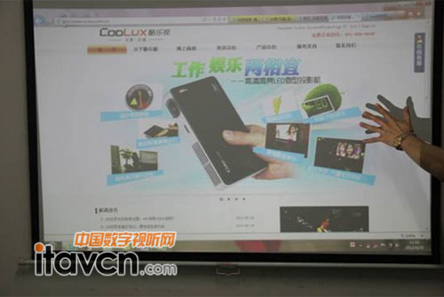 酷樂視X2(16G版)開燈環境下使用效果(標準模式)