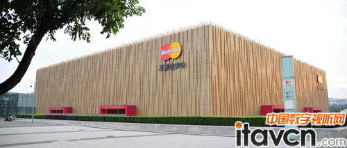 雅馬哈數(shù)字調(diào)音臺(tái)助陣林憶蓮北京演唱會(huì)