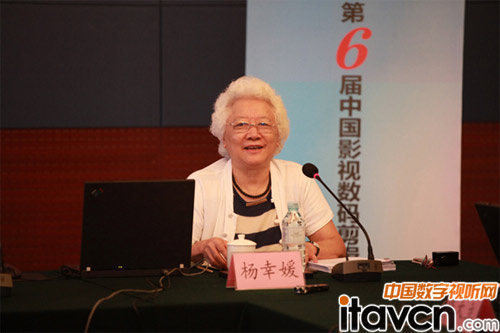 楊幸媛評委介紹初評情況