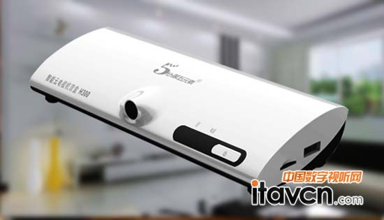 第五元素H300網絡高清播放器造型新穎別致