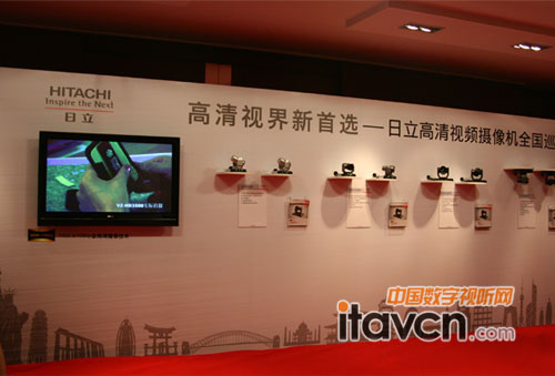 日立展出的高清視頻攝像機