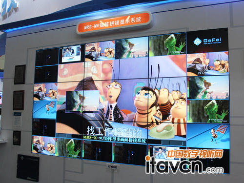 ���MRS-MV���ƴ���@ʾϵ�y����BIRTV