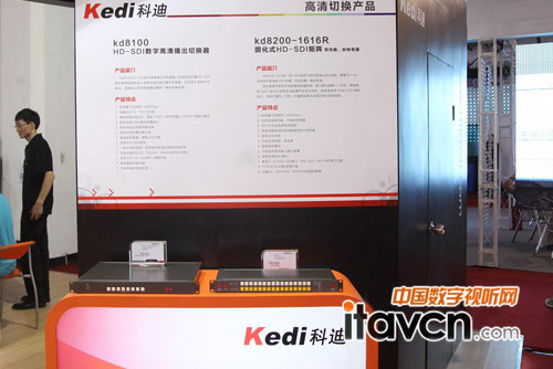 KD8100-HD-SDI��(sh��)�ָ��岥���ГQ��