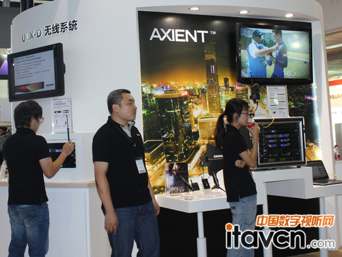 Axient&trade;�o��ԒͲϵ�y