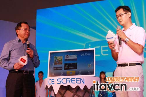 ��|�����󣩺��R���v���ң���ͬ�_����Ʒ��Ļ