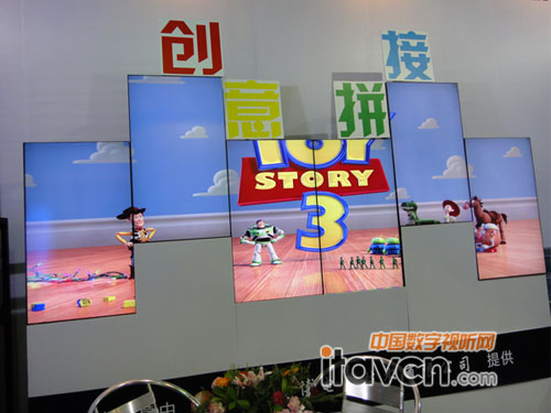 BIRTVչӰ��չʾ����ƴ��