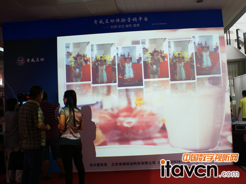 ���������w�I�Nƽ�_����2012�V��չ