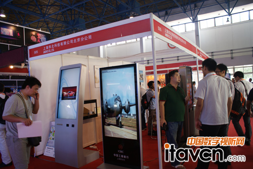 �A���ֹ�˾�y���֘�������2012�V��չ