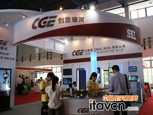 創(chuàng)意銀河攜數(shù)字廣告機亮相2012廣告展