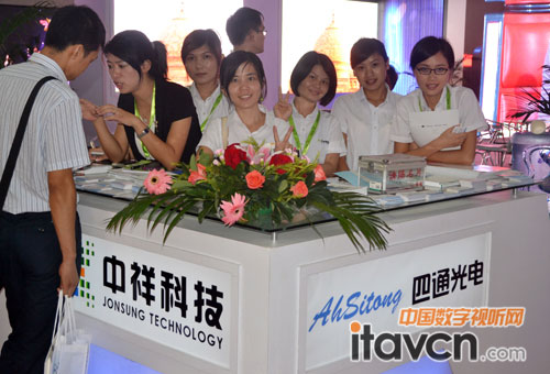 中祥創新用微笑迎接每一位蒞臨2L21展位的客戶