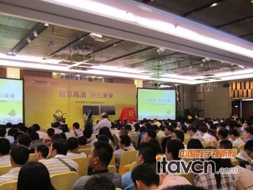 新品發(fā)布現(xiàn)場