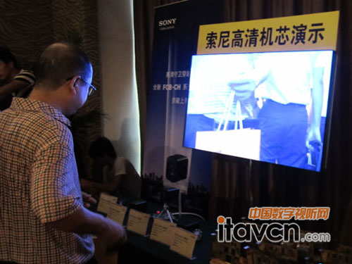 發(fā)布會現(xiàn)場產(chǎn)品演示