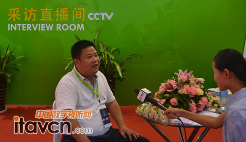 中祥創(chuàng)新董事總經理錢逢濤先生接受CCTV采訪