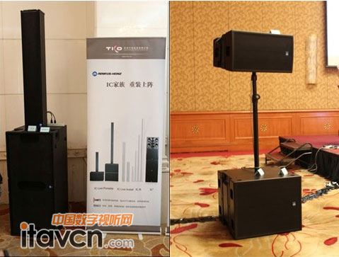 天創中電展出音響產品