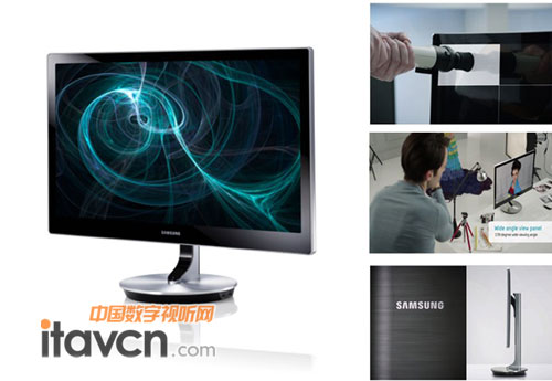 三星S27B970D顯示器