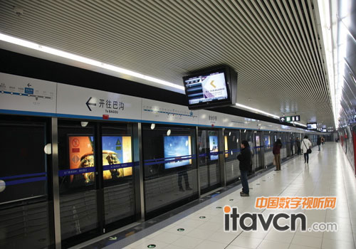 保障城市交通安全 三星MD230優勢明顯