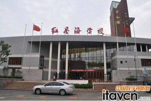 中安恒昌助力大連紅星海學校多功能廳