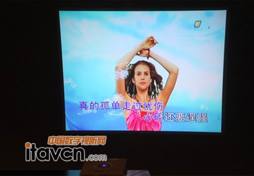 酷樂視UTV投影機投放畫面