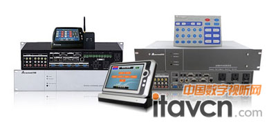 訊維(會議、電教)中控系統(tǒng)產(chǎn)品