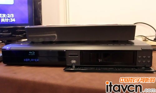 優藍博V930演示樣機