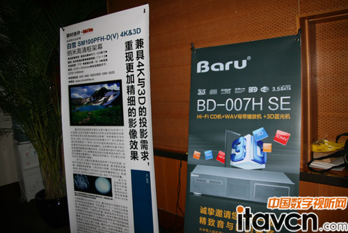 ��ѩ�����ͥӰԺĻ