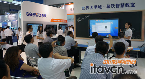 希沃智慧校園解決方案閃耀首屆全國中小學信息技術教學應用展演